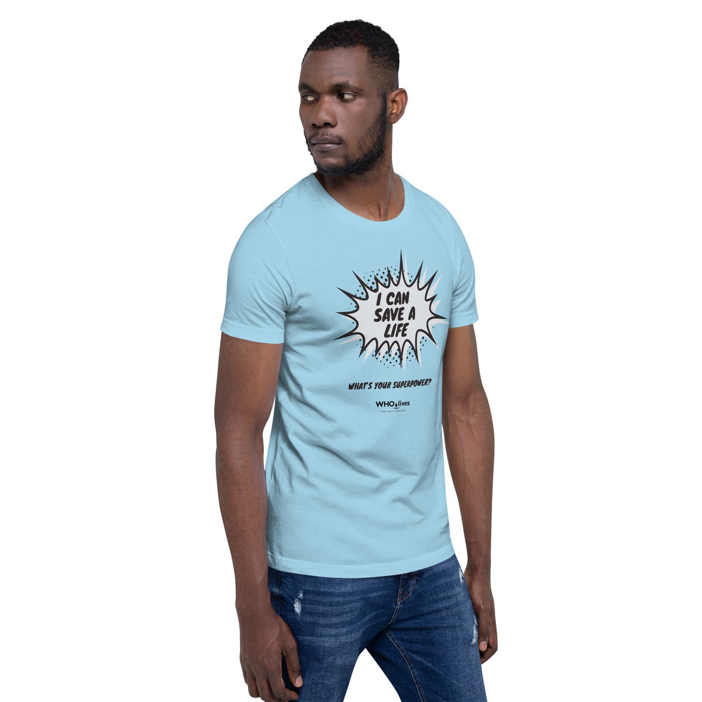 T-shirt (unisex) | superpower