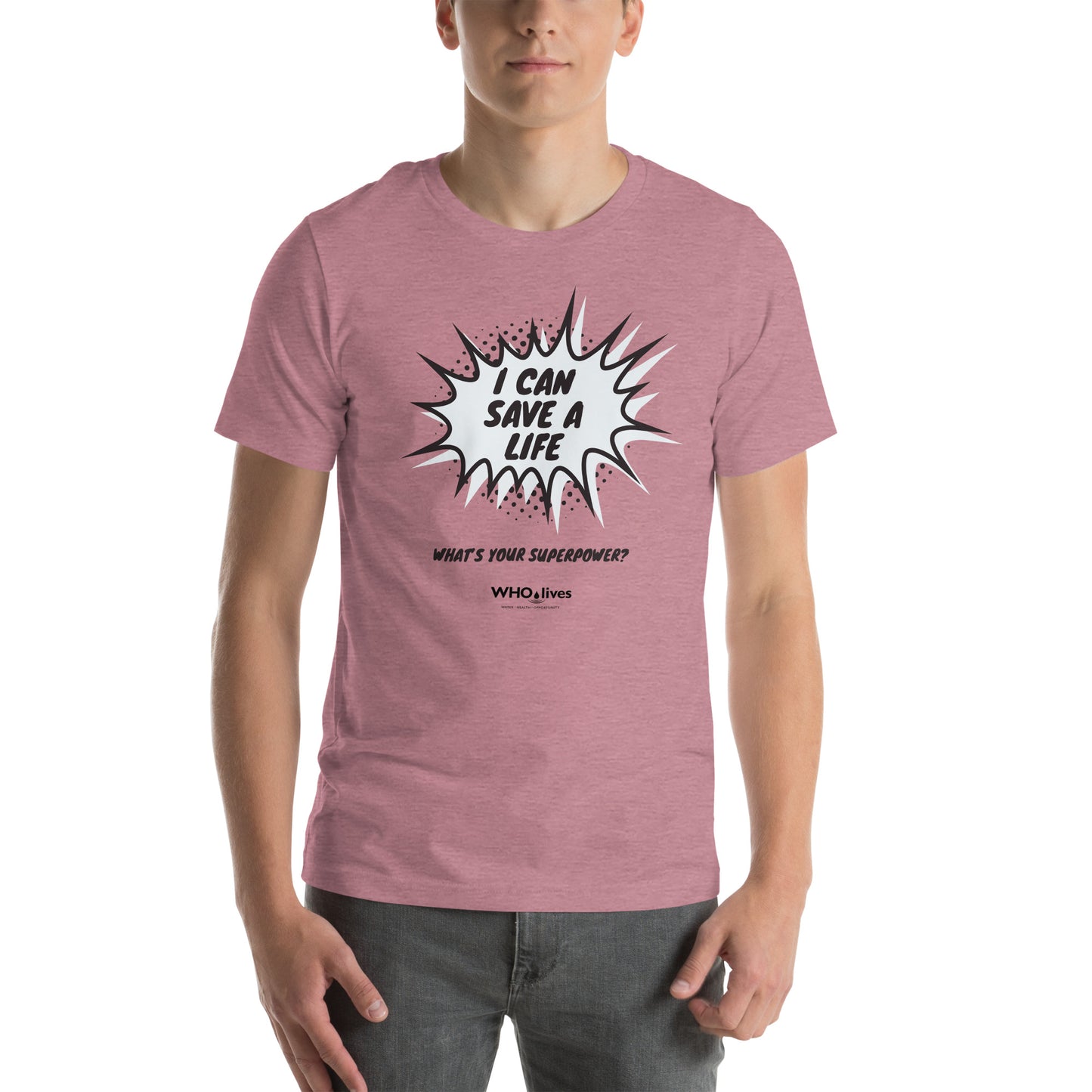 T-shirt (unisex) | superpower