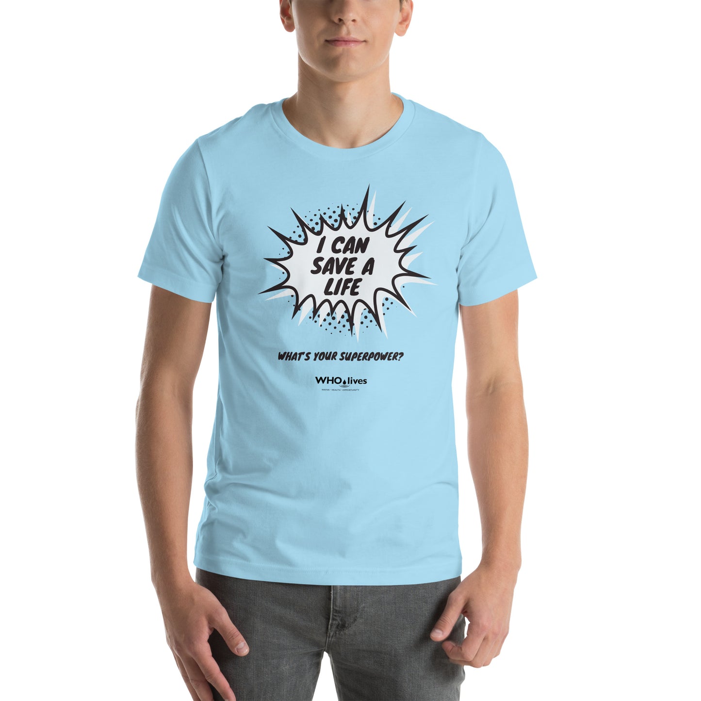 T-shirt (unisex) | superpower