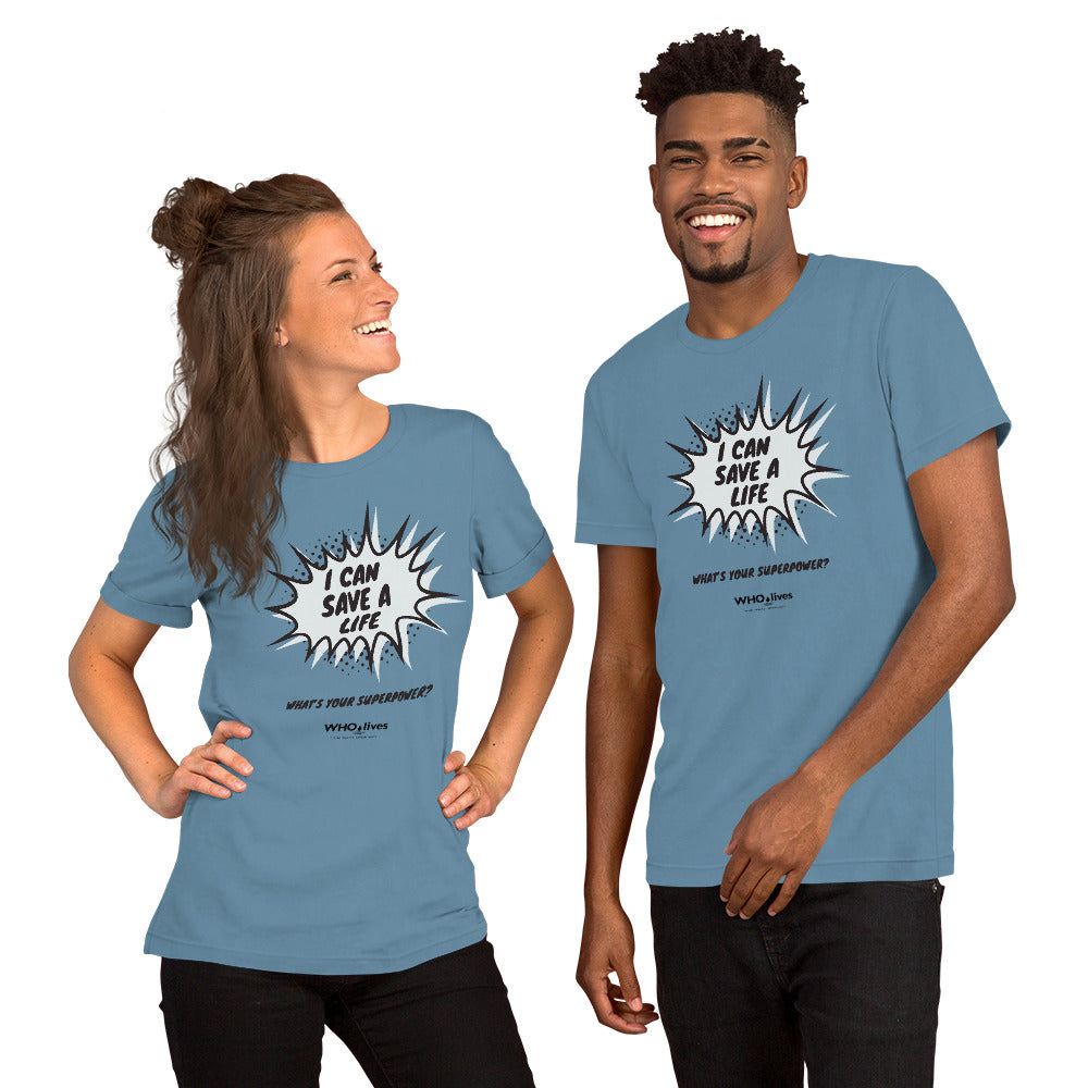 T-shirt (unisex) | superpower